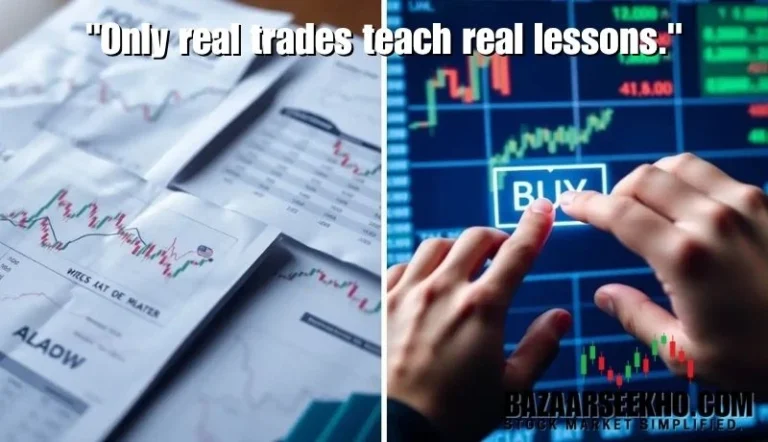 Paper trading vs real emotions